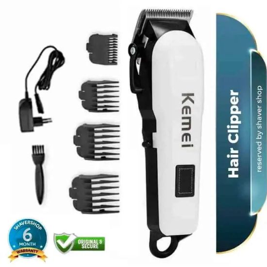 Picture of KM-6330 3 In 1 Hair Trimmer Grooming Kit